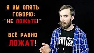 рн#12. ЛОЖИТЬ вместо КЛАСТЬ? Слово древнее (⩾1000 лет), а гнать на него начали не так уж и давно