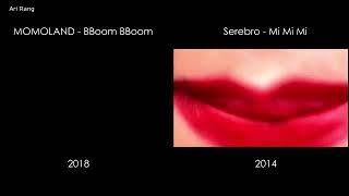 MOMOLAND & Serebro. Bboom Bboom & MI MI MI. Плагиат или нет? Пишите в комментариях. By : Are Rang