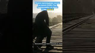 Спасение пастора Суонсона #shorts #short #shortvideo #шортс