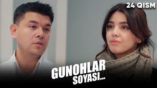 Gunohlar soyasi 24-qism (milliy serial) | Гуноҳлар сояси 24-қисм