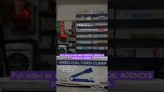 UMBILICAL CORD CLAM Surgical product YASH MEDICAL AGENCY& SURGICAL SIYANA 9602560820 JITENDRA SINGH