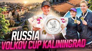 Золотой дубль на РТТ Volkov Cup 2025 | Калининград, Россия