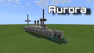 Аврора / Aurora (Cruiser) | Minecraft Tutorial | 1:5 Scale