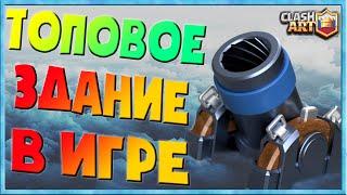  МОРТИРА / КОЛОДЫ С МОРТИРОЙ / КЛЕШ РОЯЛЬ