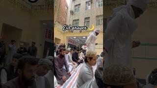 #eidmubarak #oneummah #brotherhood #islamispeace