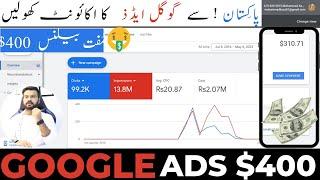 GET $400 (FREE CREDIT) How to Make GOOGLE ADS Account in 2024