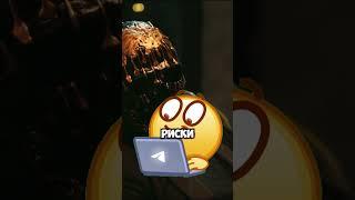 Почему ты боишься заняться криптой #трейдинг #биткоин #trade #crypto #bitcoin #крипта