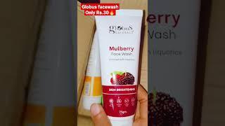 Globus naturals face wash just Rs.30 #shorts #shopsy #globusfacewash #viral #skincare #flipkart