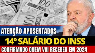 14° salário INSS 2024! SAIU A LISTA de quem vai receber! IDOSO VAI TER DIREITO?