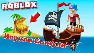 boat codes    Roblox Build A Boat For Treasure codes