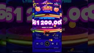 ВЫДАЕТ#music #cyberpunk2077 #anime #gaming  #slot #jackpot #casino #slotmachine #gatesofolympus