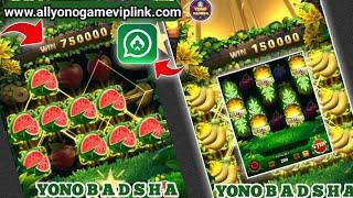 Yono Rummy Game Tricks | Jungle Daylight Yono Game Unlimited Win Tricks | Yono Games |@Yonobadsha