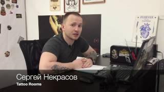 Тату эскиз за 5 минут!? Не делай так!!!!