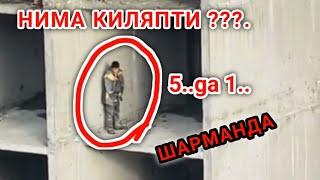 5 га 1 уряптими бу нима боляпти