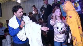 Very Funny Video Lucky & Bunty Jaan // FB Bhakkar