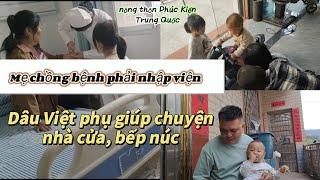  Mẹ chồng bị bệnh phải nhập viện. Dâu Việt phụ giúp chuyện nhà cửa, bếp núc