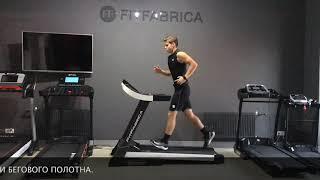 Беговая дорожка RENZO X8 от компании FITFABRICA.