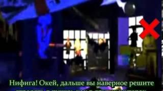 The Spoony — Demolition Man [RUS]