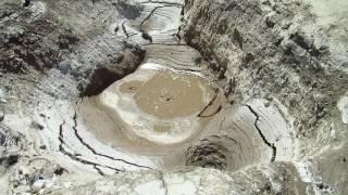 Salton Sea Mud Volcanoes (Davis Schrimpf Seep Field)