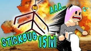 сможешь убежать от палочника 15 lvl ? stick bug in bee swarm simulator roblox