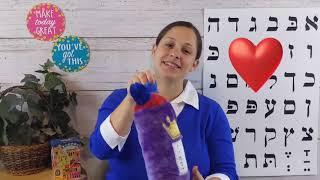 Jewish Prayers, Davening and Tfilah for Preschool Kids