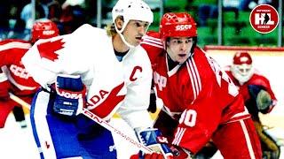 1987. Кубок Канады. (HD) Финал. 1 игра Канада - СССР | Canada Cup-87. Final (Game 1). 09/11/1987