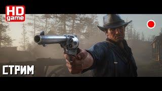 Gameplay stream RDR 2 PC HD Охота на канадских бобров 1440p60 (прохождение без комментариев)