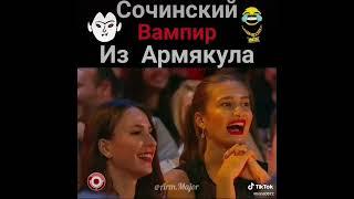 COMEDY CLUB МИХАИЛ ГАЛУСТЯН