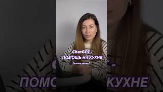 Как разобраться с немецкой кухонной техникой?