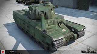 Стрим-гайд. Type 4 Heavy. Стоит ли качать это чудо ?