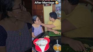 അമ്മയുടെ കൈപ്പുണ്യം Twist End