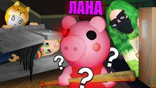 ПРЯТКИ С ПИГГИ! НОВЫЕ КАРТЫ! Roblox Piggy Hide and Seek