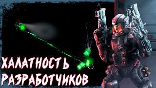 Вышел За Границы Карты! Alien Shooter 2 Новая Эра #8