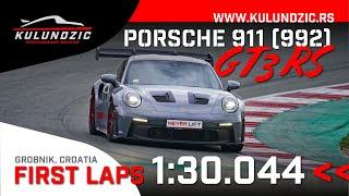 Andrej Kulundzic First Laps on Grobnik, GT3RS 992, 01:30.044