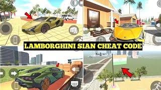 New Lamborghini Sian Cheat Code in Indian Bike Driving 3D New Update| All New Codes| Harsh in Game