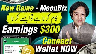 Make Money Online with Binance Moonbix Play to Earn Game  Moonbix Listing Date & Price