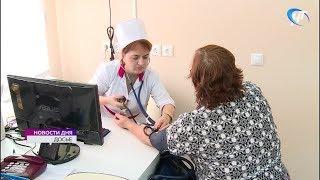 В Москве обсудили модернизацию первичного звена медицины Новгородской области