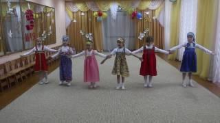 Танец "Матушка Россия"