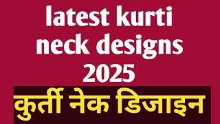 Very Easy and Unique Kurti Neck Design Cutting and Stitching Techniques for Beginners