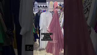 New Abaya Collection 2023/New Pardha models/Latest Model Abaya/HandworkAbaya/ abayadesigns/