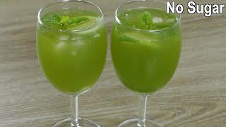 5 minutes Summer drinks recipe | Easy mint lemon drinks