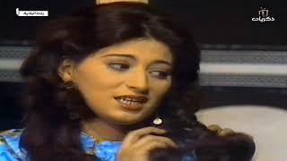 مسلسل بنت البادية الحلقة الثانية