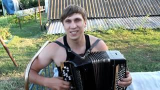 Баянист Петр Матрёничев. "Губы окаянные" Accordion folk music.