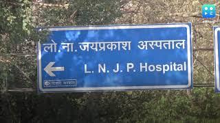 Delhi: App to track hospital beds for Covid-19 patients