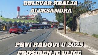 Beograd najava radova Bulevar Kralja Aleksandra za 2025 proleće proširenje ulice