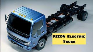 All New RIZON Electric Truck is Developed & manufactured by the Daimler Truck Group!