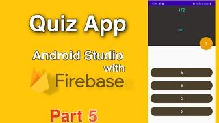 Quiz App Android Studio Part 5 | ds virdi