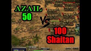 Generals 50 Azail 100 Shaitan Battle Tanks