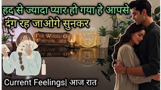 LATE NIGHT THOUGHTS UNKI DEEP FEELINGS HINDI TAROT CARD READING