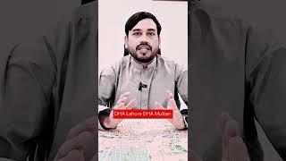 DHA Lahore DHA Multan @QaiserSialEstate